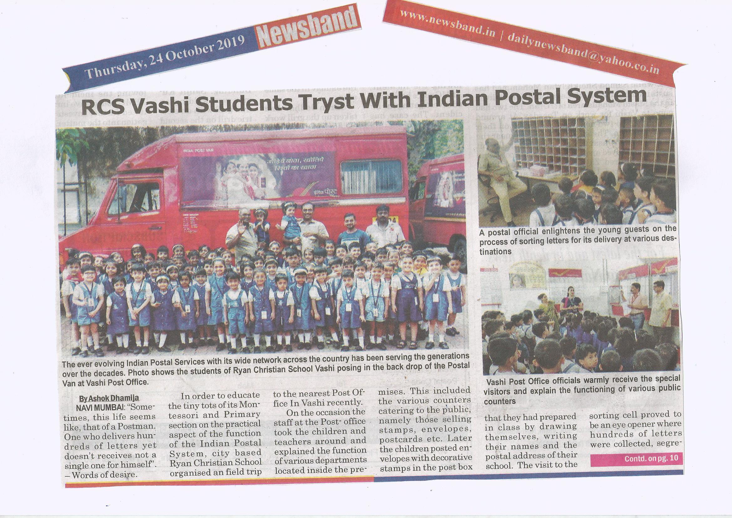 Post Office Visit was featured in Newsband